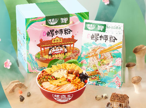 廣西螺霸王食品科技有限公司