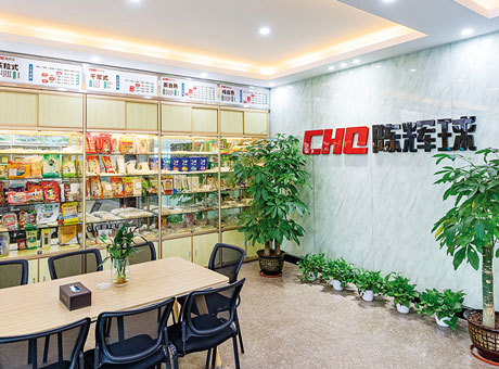 東(dong) 莞市陳輝球米粉設備有限公司